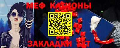 кокаин перу Кунгур