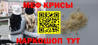a pvp Кулебаки