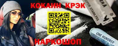 меф Кумертау