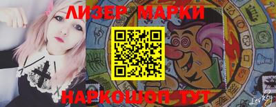 a pvp Кулебаки