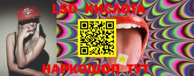 a pvp Кулебаки