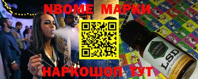 меф Кумертау