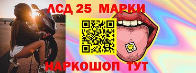 кокаин перу Кунгур