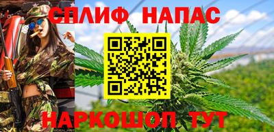 меф Кумертау
