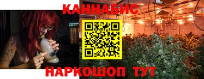 кокаин перу Кунгур