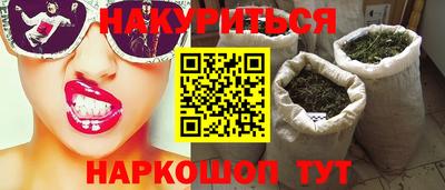 кокаин перу Кунгур