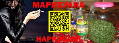 меф Кумертау