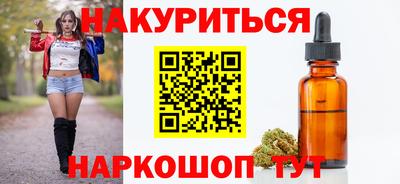 a pvp Кулебаки