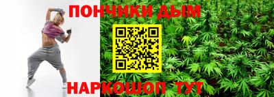 меф Кумертау