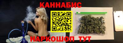кокаин перу Кунгур