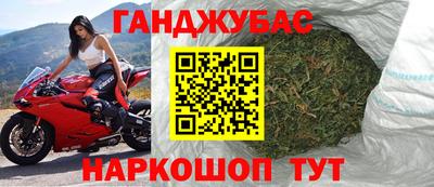 кокаин перу Кунгур