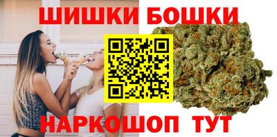 меф Кумертау