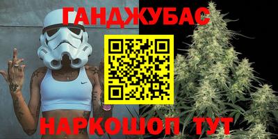 a pvp Кулебаки