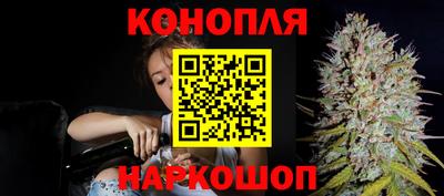 кокаин перу Кунгур
