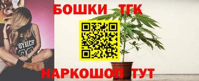 кокаин перу Кунгур