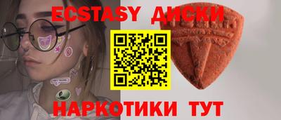 меф Кумертау