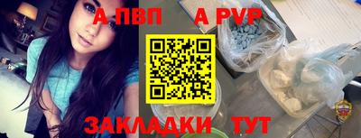 кокаин перу Кунгур