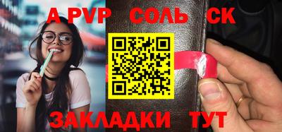 кокаин перу Кунгур