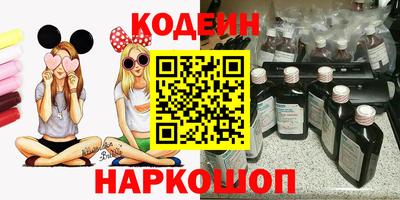 a pvp Кулебаки