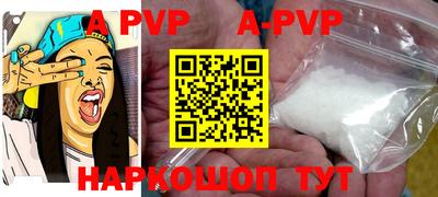 кокаин перу Кунгур