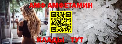 кокаин перу Кунгур