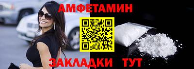 кокаин перу Кунгур