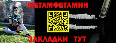 a pvp Кулебаки