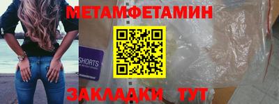 кокаин перу Кунгур