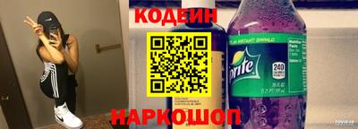 кокаин перу Кунгур