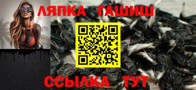 меф Кумертау