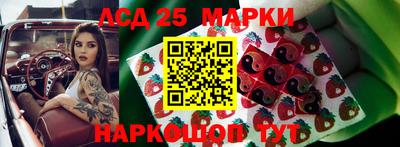 a pvp Кулебаки