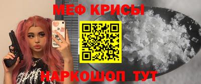 кокаин перу Кунгур