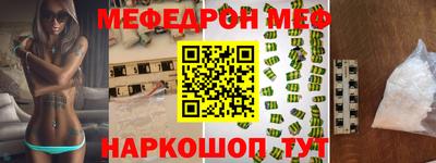 кокаин перу Кунгур