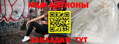 a pvp Кулебаки