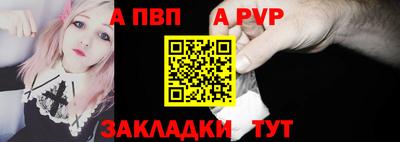 кокаин перу Кунгур